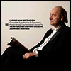 베토벤: 교향곡 & 협주곡 전집 (Beethoven: Complete Symphonies & Concertos) (9CD Boxset) - Jan Willem de Vriend