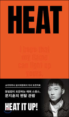 HEAT