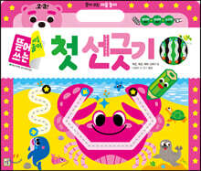 상품명