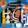 Esbjorn Svensson Trio (에스비외른 스벤손 트리오) - Plays Monk [2LP]