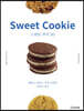 SWEET COOKIE 스위트 쿠키 50