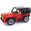 27Mhz 블록테크닉 자동차 2in1 블록RC 333pcs 레드 (CBT291182)