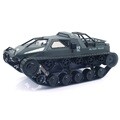 1/12 EV2 립소 비례제어 무한궤도 탱크RC 그레이 (MXT840112GY)