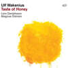 Ulf Wakenius (울프 바케니우스) - Taste of Honey [LP]