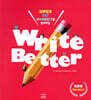 Write Better 영어글쓰기