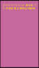 수건은 젖고 댄서는 마른다