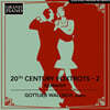 Gottlieb Wallisch 20세기 폭스트롯 2집 (20th Century Foxtrots Vol. 2)