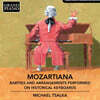 Michael Tsalka 모차르트-바이어: 판토마임에 붙인 음악 / 모차르트-피셔: 모차르티아나 등 (Mozartiana)
