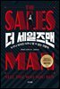 더 세일즈맨(The SALESMAN)