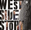 Melisma Sax Quartet 레너드 번스타인: 웨스트 사이드 스토리 [색소폰 4중주와 바이올린 연주 버전] (Bernstein: West Side Story)