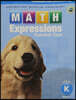 Homework & Remembering Collection Grade K