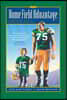 The Home Field Advantage: A Dad's Guide to the Power of Role Modeling