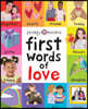 First 100: First Words of Love
