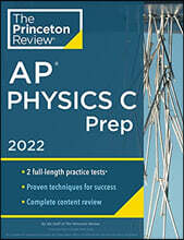 Princeton Review AP Physics C Prep, 2022