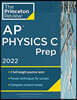 Princeton Review AP Physics C Prep, 2022
