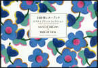 リバティプリント 100枚レタ-ブック