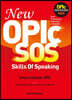 New OPIc SOS Skills Of Speaking Intermediate 공략