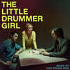 BBC 드라마 '리틀 드러머 걸' 드라마 음악 (The Little Drummer Girl OST by Cho Young-Wuk 조영욱)