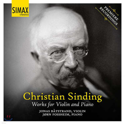 Jorn Fossheim 크리스티안 신딩: 바이올린 소나타 7곡 모음집 (Christian Sinding: Works for Violin and Piano)