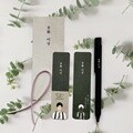 이상 날개 볼펜+책갈피2p 세트
