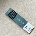 이상 날개 컬렉션 연필 6p 세트