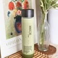 윤동주 별 헤는 밤 메탈 슬림 트라이탄 보틀 500ml