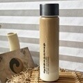 안중근 메탈 슬림 트라이탄 보틀 500ml