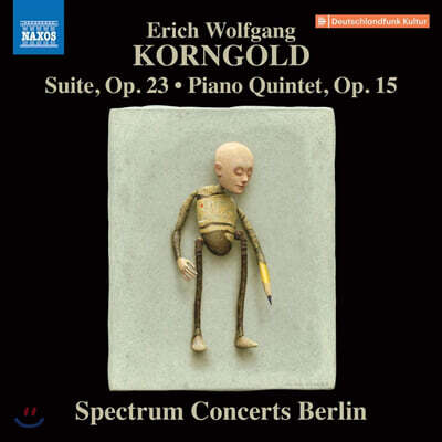 클라라 주미 강 / Spectrum Concerts Berlin 코른골트: 피아노 5중주, 모음곡 (Korngold: Piano Quintet, Suite)