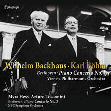 Wilhelm Backhaus / Karl Bohm 베토벤: 피아노 협주곡 3번, 4번 (Beethoven: Piano Concerto Op.37, Op.58)