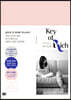 부자언니 머니노트 KEY OF RICH