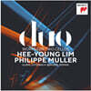 임희영 / Philippe Muller - 첼로 2중주 연주집 (Duo - Gliere / Offenbach / Barriere / Popper )
