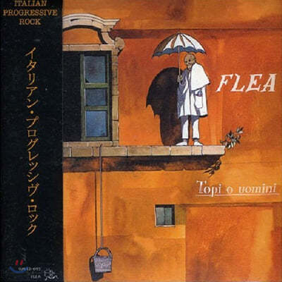 Flea (플레아) - Topi O Uomini