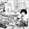 La Curva di Lesmo (라 쿠르바 디 레스모) - La Curva di Lesmo