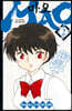 MAO 2