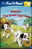 Disney Fun to Read K-17 / The Great Egg Hunt(101 Dalmatians)