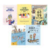 2021 초등학교 6학년 권장 필독서 세트