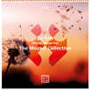 Alfredo Bernardini 제피로 앙상블 모차르트 컬렉션 (Ensemble Zefiro: The Mozart Collection)