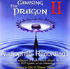 체이싱 더 드래곤 레이블 테스트용 오디오파일 레코딩 (Chasing the Dragon II Audiophile Recordings) [LP]