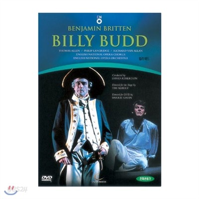 브리튼 : 빌리 버드 (Britten : Billy Budd) - David Atherton, Thomas Allen, David Atherton, English National