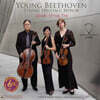 Janaki String Trio 베토벤: 현악 3중주 (Beethoven: String Trio Op.9) [LP]