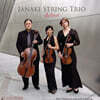 Janaki String Trio 펜데레츠키 / 바라바: 현악 삼중주 (Debut) [LP]