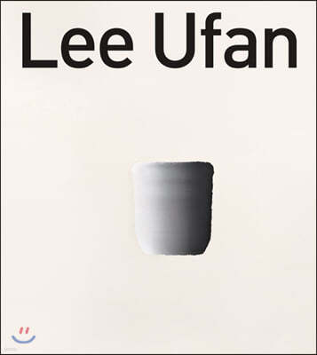 Lee Ufan 이우환,무한의 예술