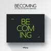 엔플라잉 (N.Flying) 2021 시즌 그리팅 : BECOMING