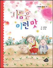 상품명