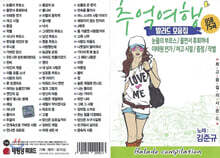 상품명