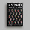 엔시티 (NCT) - The 2nd Album RESONANCE Pt.2 [Arrival ver.]