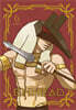 엔네아드 ENNEAD 6