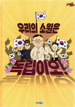 상품명