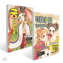상품명