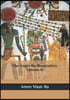 The Amen-Ra Illumination Volume 2